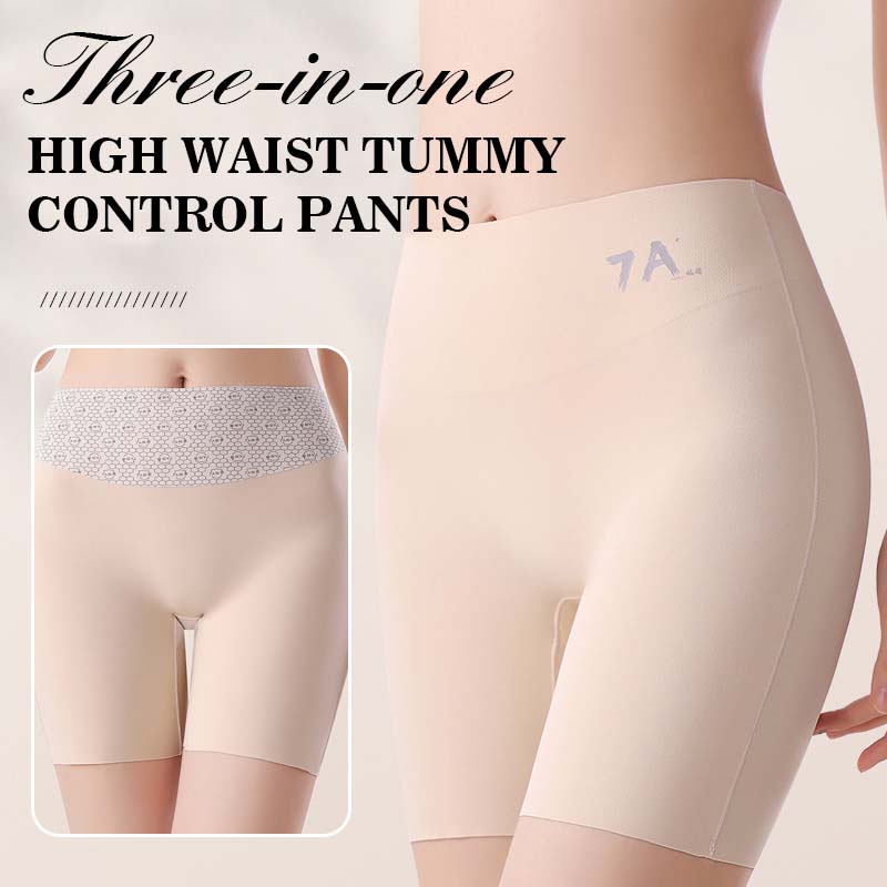 VivaTaille™ High Waist Jeans | 1+1 GRATIS