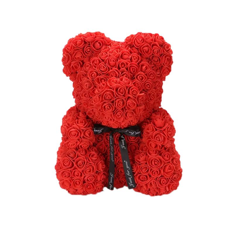 EternalBear™ | Nummer 1 cadeau