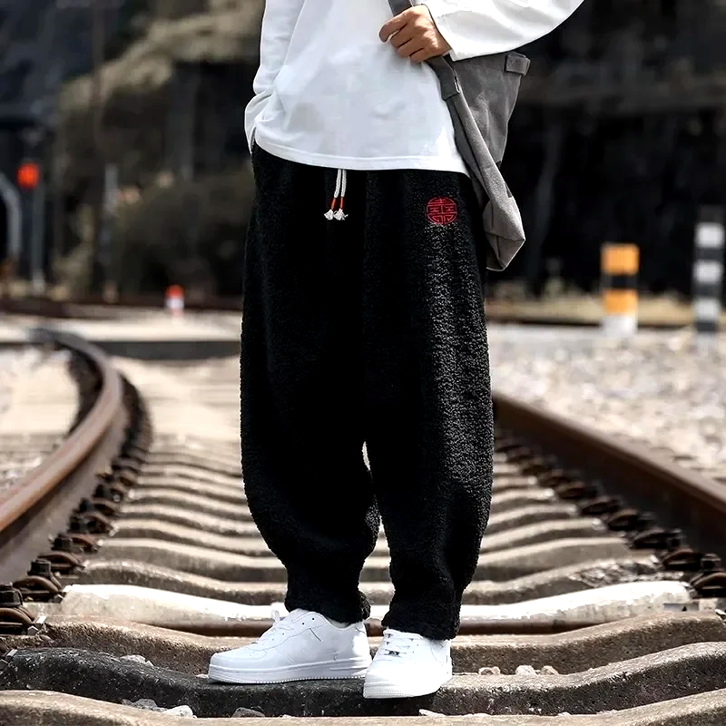CozyFlex™ Fleece Broek