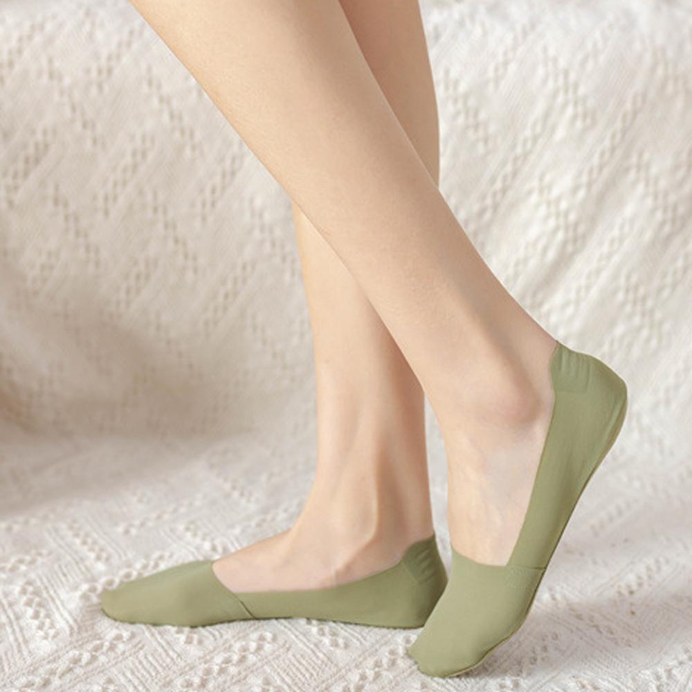 ComfortStep Sokken | 2+3 gratis