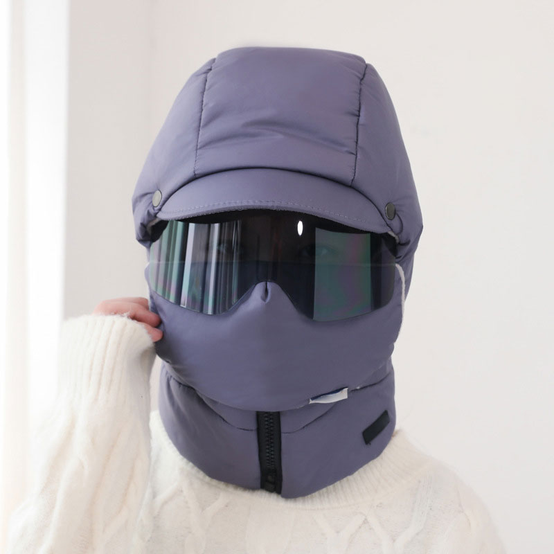 Arina FrostMask