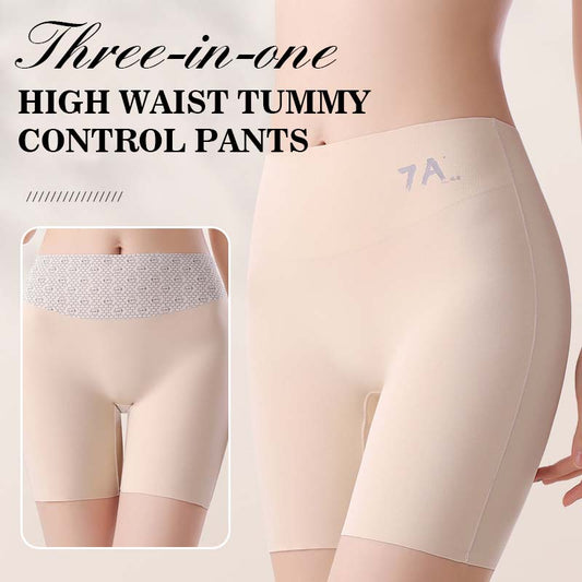 VivaTaille™ High Waist Jeans | 1+1 GRATIS