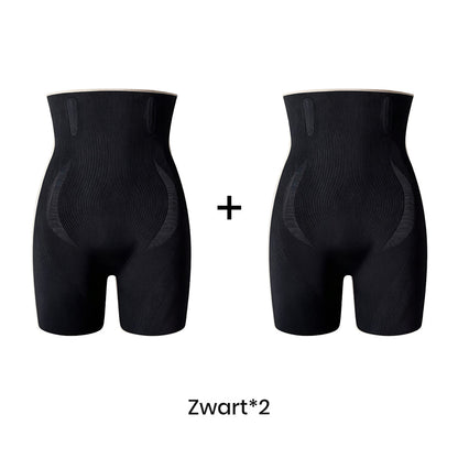 Sculptessa™ – Corrigerende High-Waist Shorts voor een Natuurlijk Gelifte Look