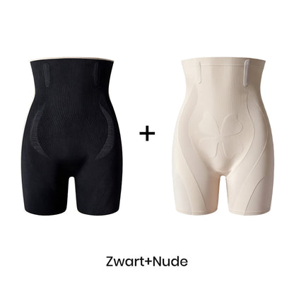 Sculptessa™ – Corrigerende High-Waist Shorts voor een Natuurlijk Gelifte Look