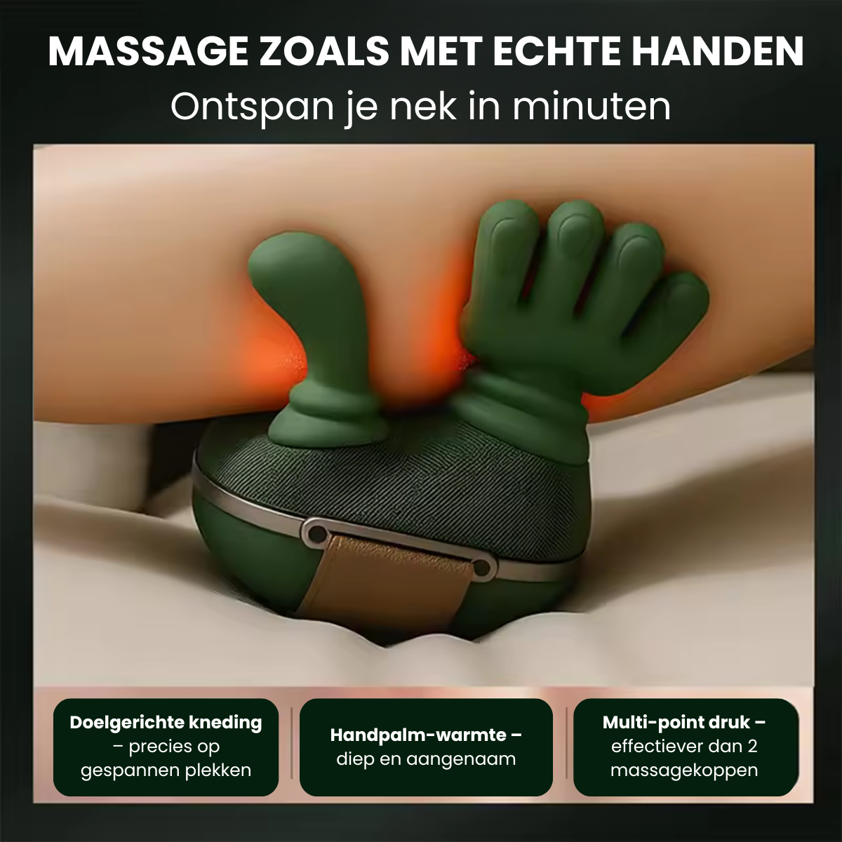 RelaxiPulse™ Massagewant