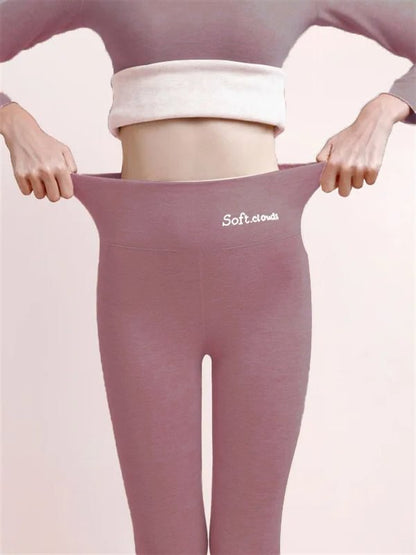 CozyCloud™ - Fleece Leggings