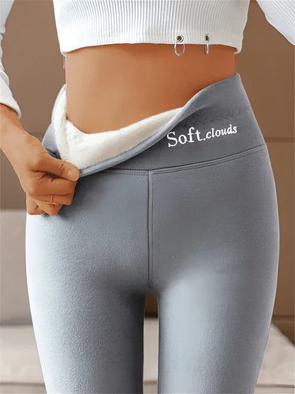 CozyCloud™ - Fleece Leggings