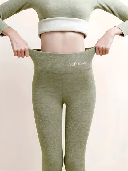 CozyCloud™ - Fleece Leggings