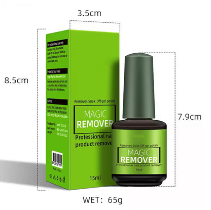 Lacquelux™ Gel Remover | 1+1 GRATIS