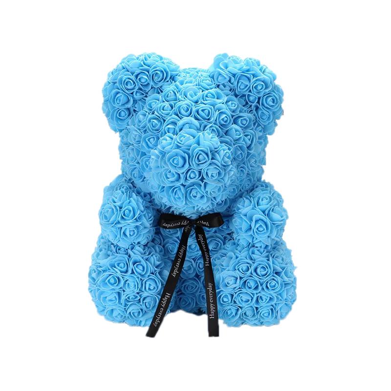 EternalBear™ | Nummer 1 cadeau