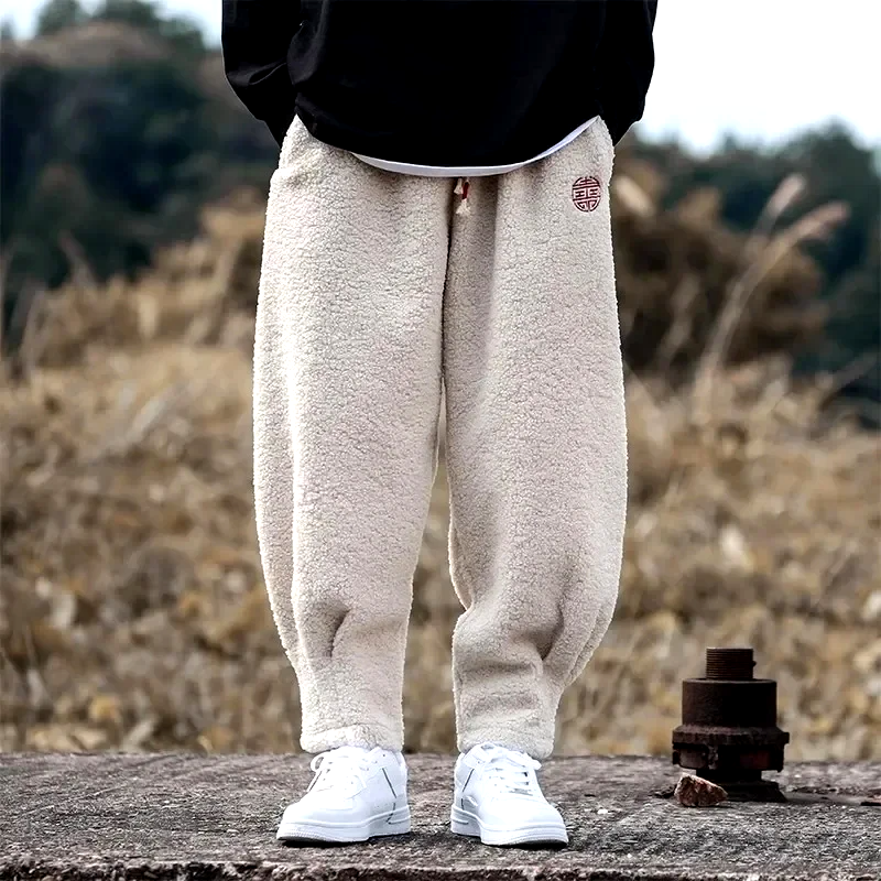CozyFlex™ Fleece Broek