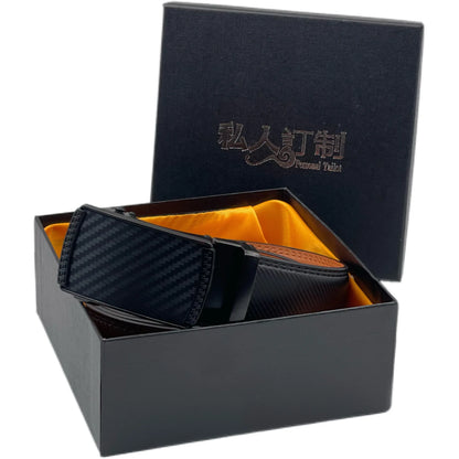 FlexBelt™ – De Riem die Zich Aanpast aan Jou