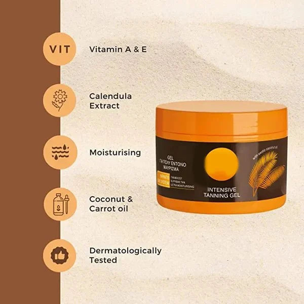 SunMuse™ Natuurlijk Snellere Bruining - 1+1 GRATIS