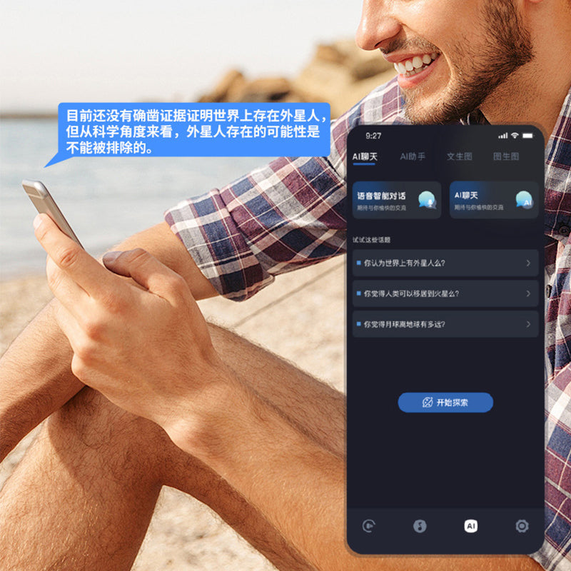 SpeakSync™ AI Oordopjes – Directe Vertaling in 75 Talen!