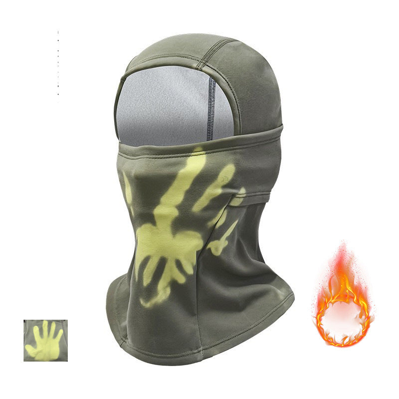 FrostShift™ | Warmte-Reactieve Outdoor Balaclava