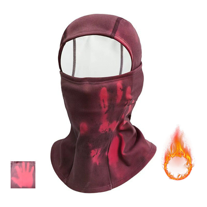 FrostShift™ | Warmte-Reactieve Outdoor Balaclava